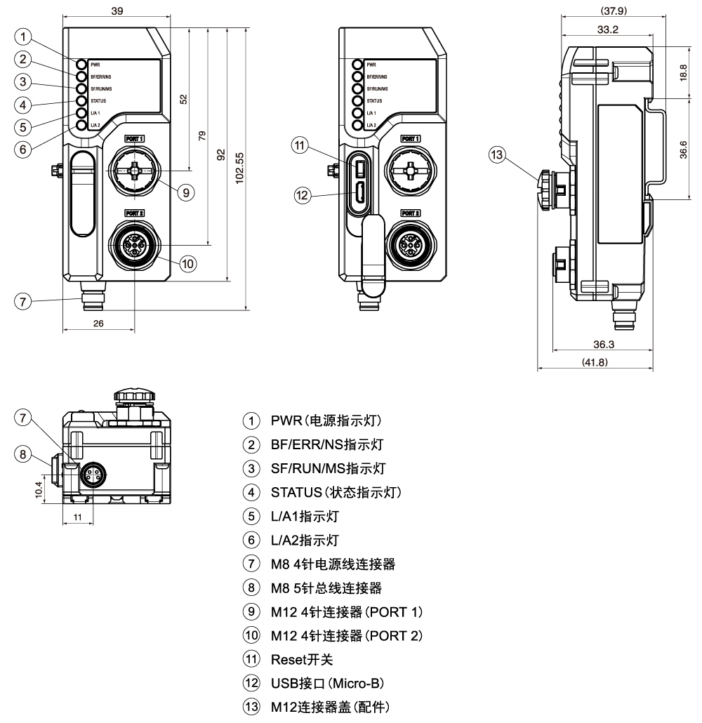 UC1尺寸图(1).jpg