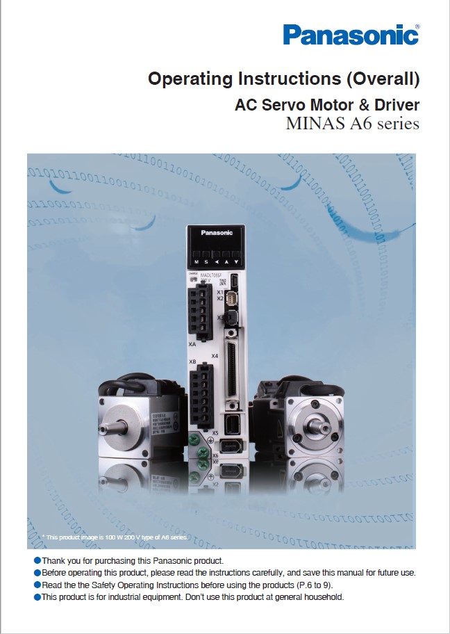 MINAS A6系列通用型使用说明书　综合篇-e.jpg